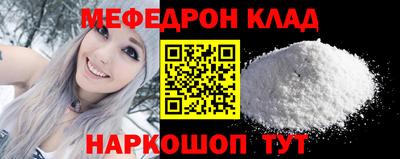 гидропоника Гусь-Хрустальный