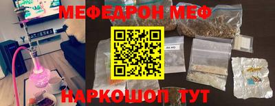 ешки Гусиноозёрск