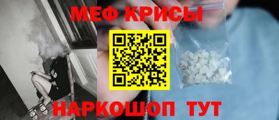 ешки Гусиноозёрск