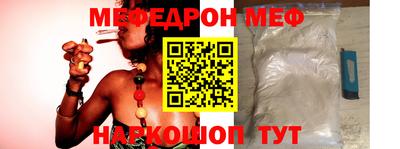 ешки Гусиноозёрск