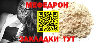 гидропоника Гусь-Хрустальный
