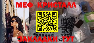 PSILOCYBIN Гусев