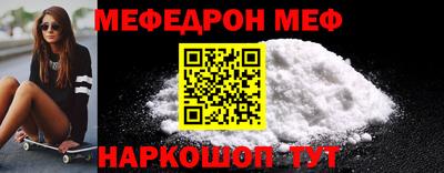 PSILOCYBIN Гусев