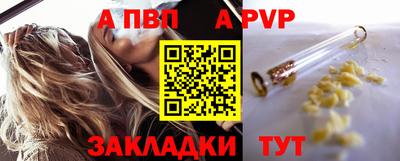 гидропоника Гусь-Хрустальный