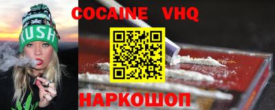 PSILOCYBIN Гусев