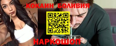 гидропоника Гусь-Хрустальный