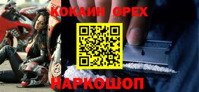 PSILOCYBIN Гусев