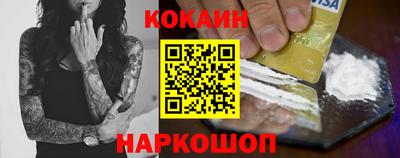 PSILOCYBIN Гусев