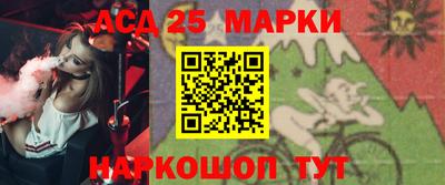 PSILOCYBIN Гусев