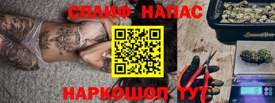 PSILOCYBIN Гусев