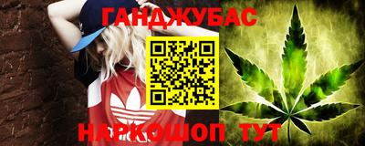 ешки Гусиноозёрск