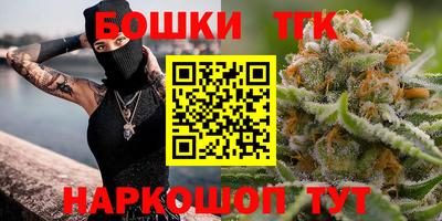 ешки Гусиноозёрск