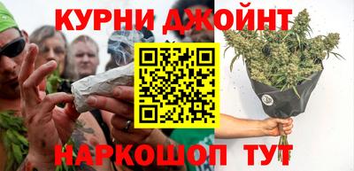 PSILOCYBIN Гусев