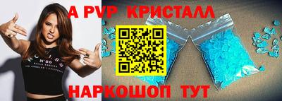 гидропоника Гусь-Хрустальный
