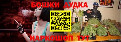 гидропоника Гусь-Хрустальный