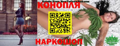 ешки Гусиноозёрск