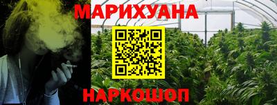 PSILOCYBIN Гусев