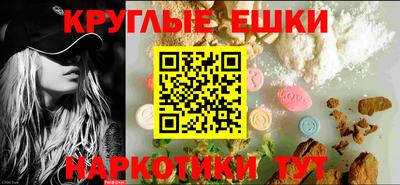 гидропоника Гусь-Хрустальный