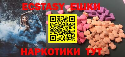 PSILOCYBIN Гусев