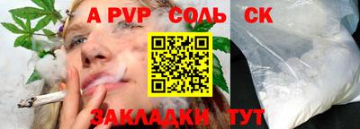 ешки Гусиноозёрск