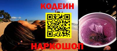 ешки Гусиноозёрск