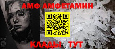 PSILOCYBIN Гусев
