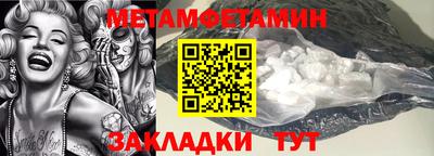 ешки Гусиноозёрск