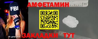 ешки Гусиноозёрск