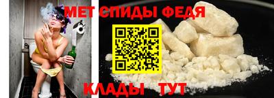PSILOCYBIN Гусев