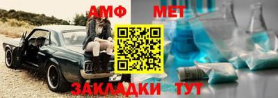 ешки Гусиноозёрск