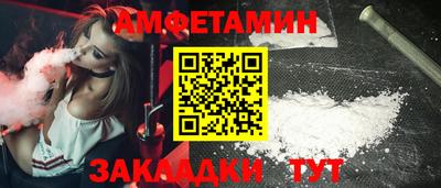 гидропоника Гусь-Хрустальный