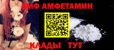 гидропоника Гусь-Хрустальный