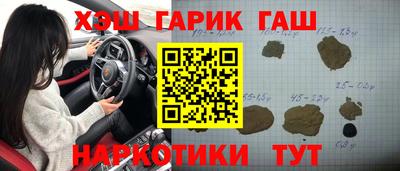 гидропоника Гусь-Хрустальный