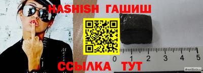 гидропоника Гусь-Хрустальный