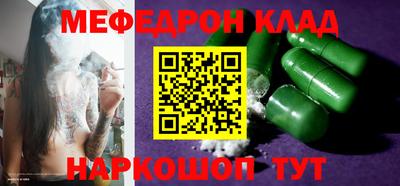 PSILOCYBIN Гусев