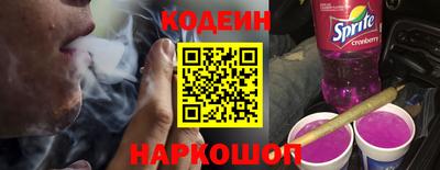 ешки Гусиноозёрск
