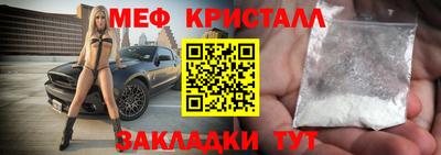 гидропоника Гусь-Хрустальный