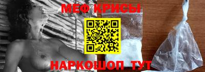ешки Гусиноозёрск