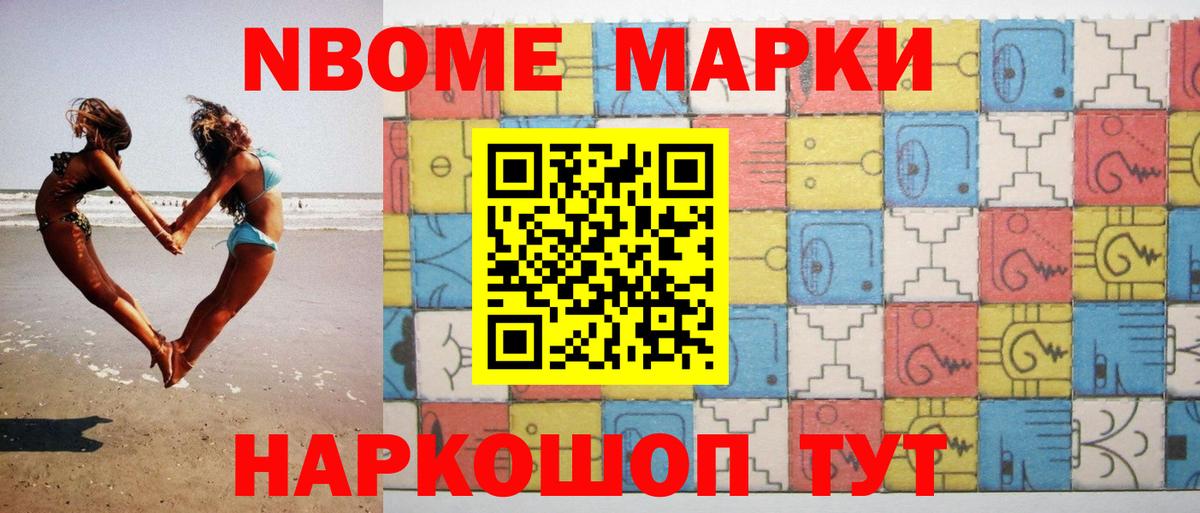 LSD-25 экстази ecstasy  ЛСД экстази  Вход с VPN  Киреевск  ЛСД экстази ecstasy 